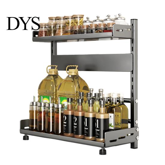 Platzsparendes Lagerregal Karbonstahl Küchen-Gewürzregal, 2/3-stöckiger Arbeitsplatten-Gewürz-Organisator, Mehrschichtiger Flaschenhalter mit