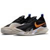 Nike Court React Vapor Nxt Hc Black Sunset CV0724-003