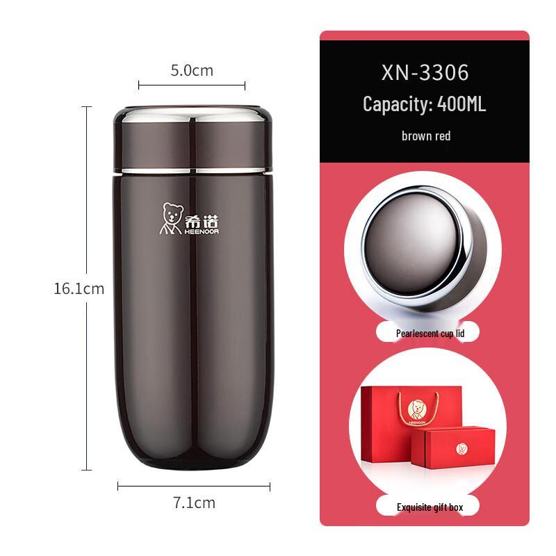 Heenoor XN-3306 316L Stainless Steel Insulated Tea Tumbler