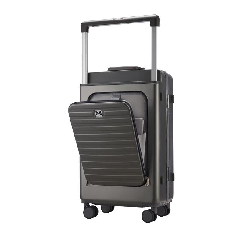 Mark Fairwhale MK818 20-inch Aluminum Frame Luggage