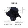 Sun Hat for UV Wide Slimming Effect [NC] UV-cut Women, Spring/summer, Protection, Brim, Stylish, (black)