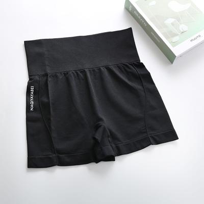 Fitness Seamless Abdominal Contraction Shaping Hip Building Sports Safety Pants