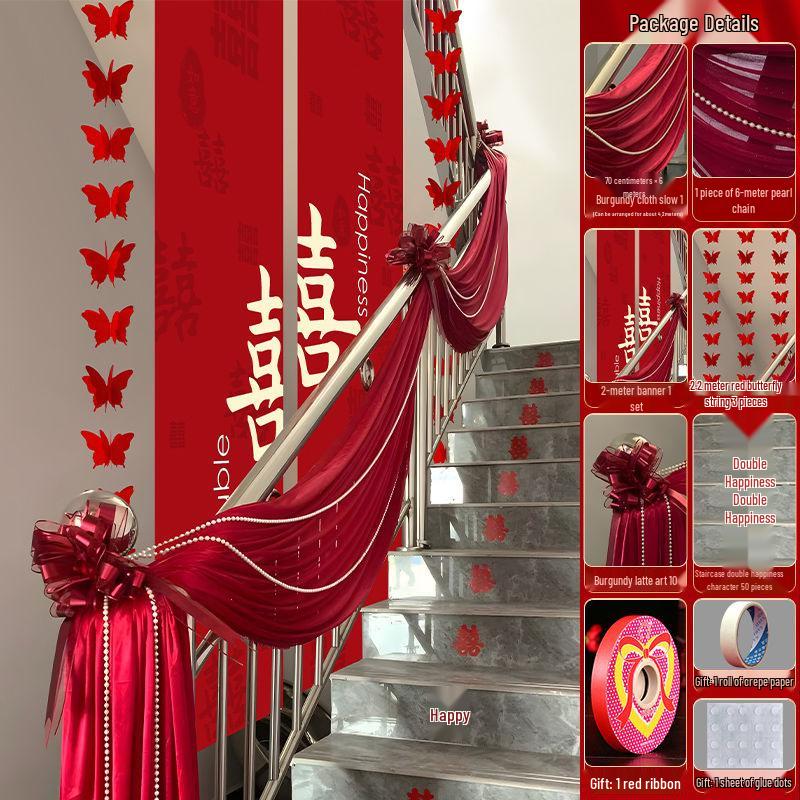 Chinese Wedding Double Happiness Stair Decor Set - Stickers, Flowers, Banners, Lanterns