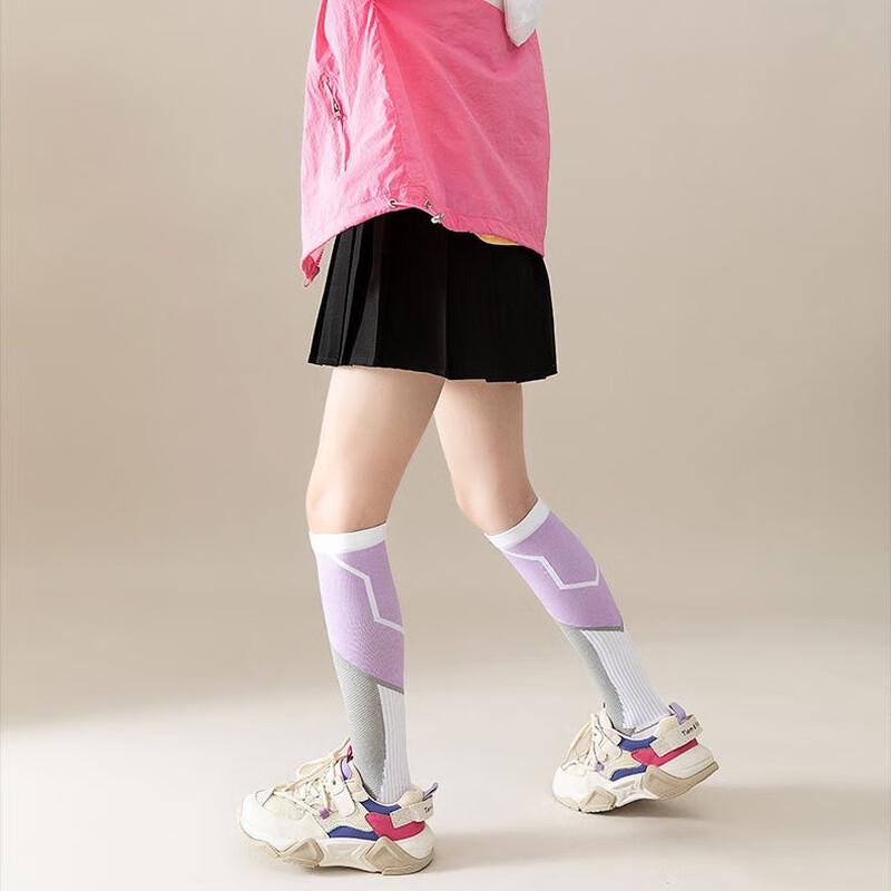 Children's Stylish Sports Compression Calf Socks