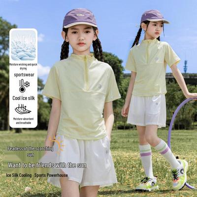 Moonkids Mädchen Sommer Quick-Dry Sportbekleidungsset