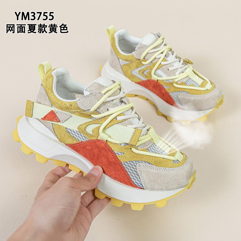Thick-soled mesh Forrest Gump shoes spring and summer new leather breathable casual sports dad shoes tide