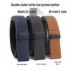 3.4" Wide Double-Sided Lychee Grain Cowhide Belt with White Lines and Perforations, All-Match Style, Top Layer Cowhide