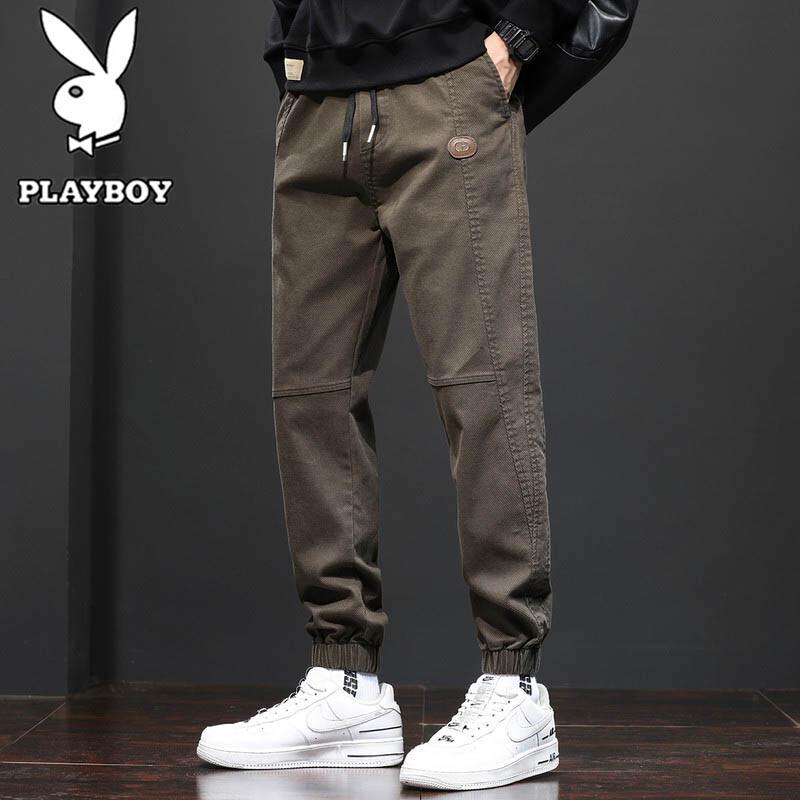 PLAYBOY Men s Casual Harem Jogger Pants 2XL