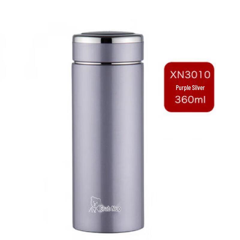 Xinuo Stainless Steel Vacuum Cup