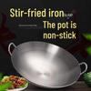 GOWKE Restaurant Double-Handle Iron Wok