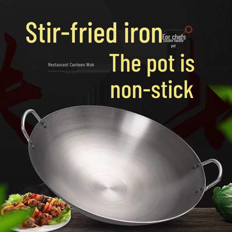 GOWKE Restaurant Double-Handle Iron Wok