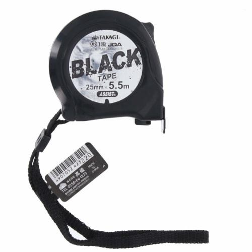 Takagi ASSIST Black Convex Tape, 25mm Wide X 5.5m, Double-Sided Graduations, JIS Class 1, with Magnet