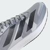 adidas Adizero RC 4 'Halo Silver Black'