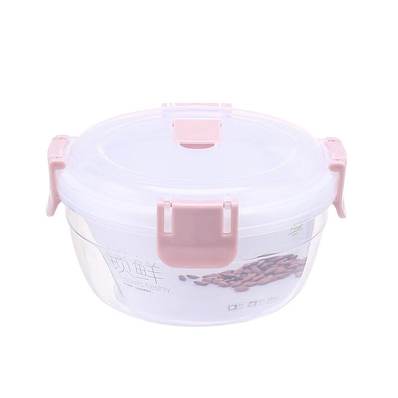 ZISIZ Microwave & Refrigerator Plastic Food Storage Container