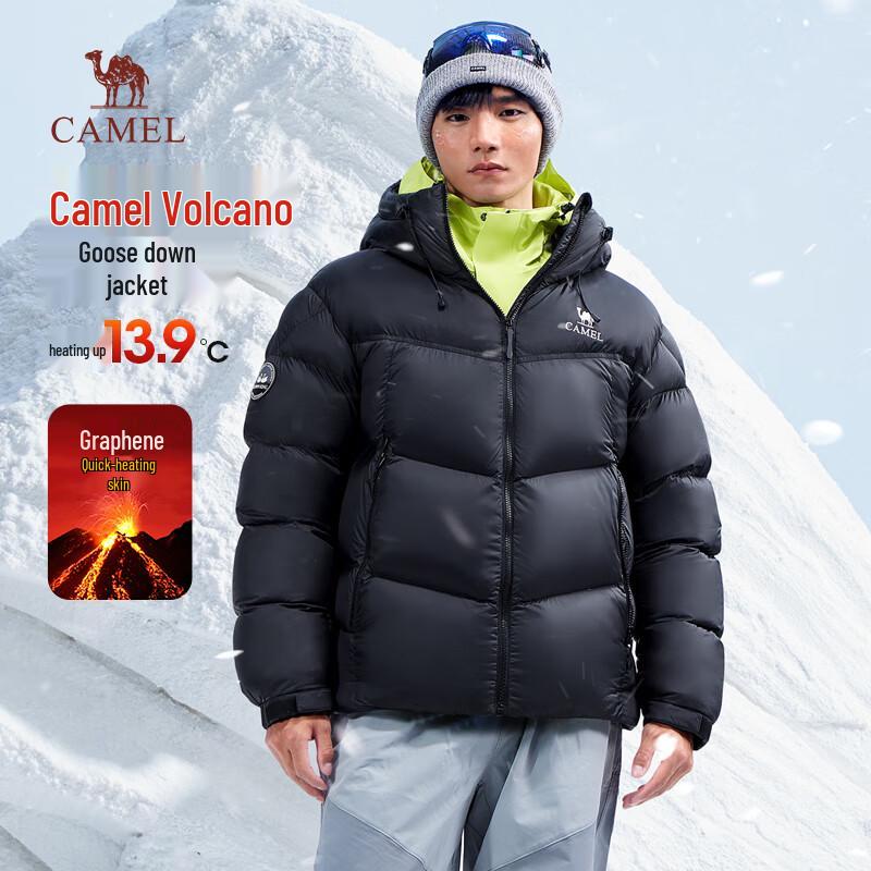 Camel Volcano Unisex Hooded Goose Down Puffer Jacket