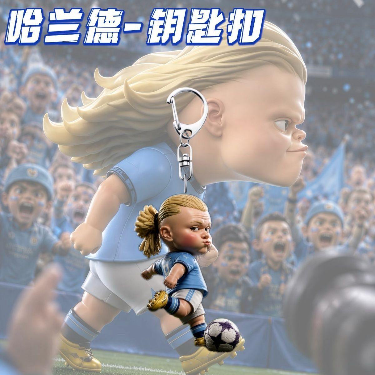 Haaland Voetbal Sleutelhanger Hanger Acryl Schattig Cartoon Leuk Rugzak Bedeltje Grappig Cadeau voor Vrienden gray