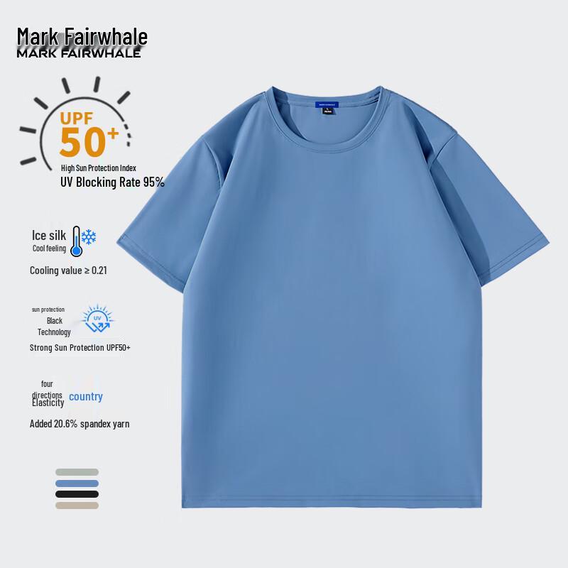 

Mark Fairwhale Men s Summer Cool-Touch UV Protection T-Shirt 2XL