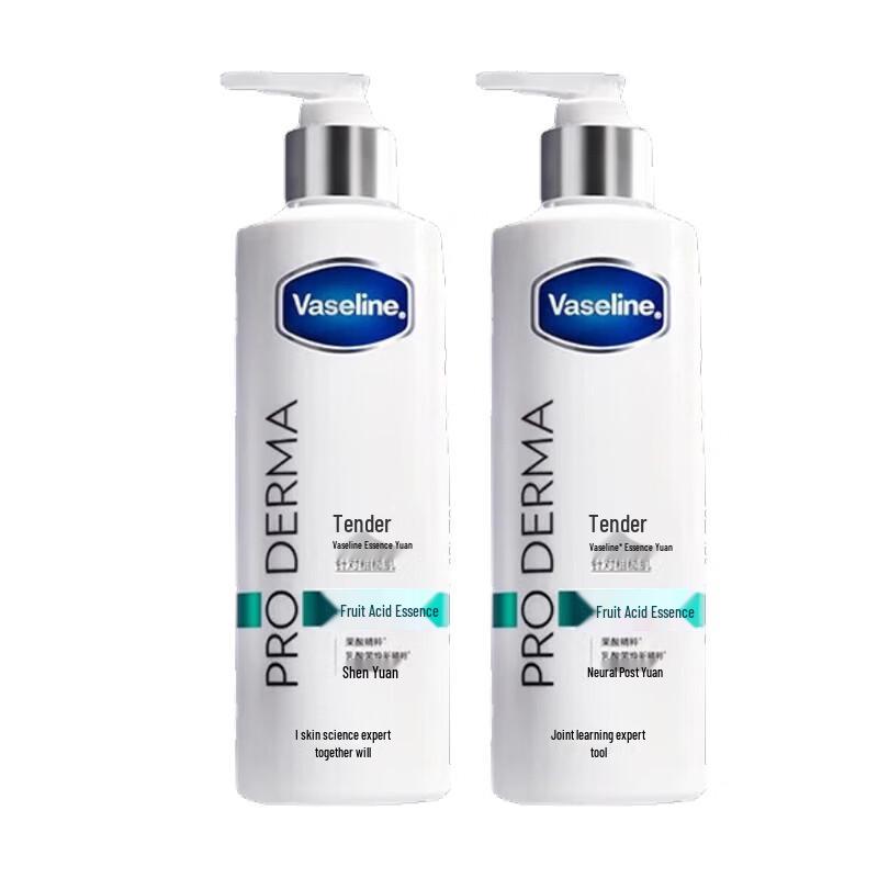 Vaseline Smooth Skin Body Lotion