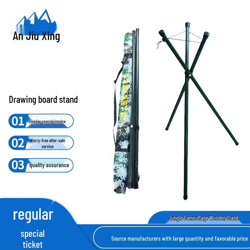 Anjiuxing Wooden Topography Drawing Board Tripod Stand