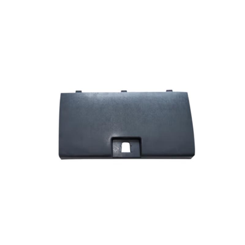 Yueni Howo ZZ1167 In-Cab Storage Box Cover