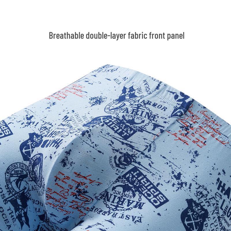 Shuya Men's 50S Modal Breathable Printed Boxer Briefs