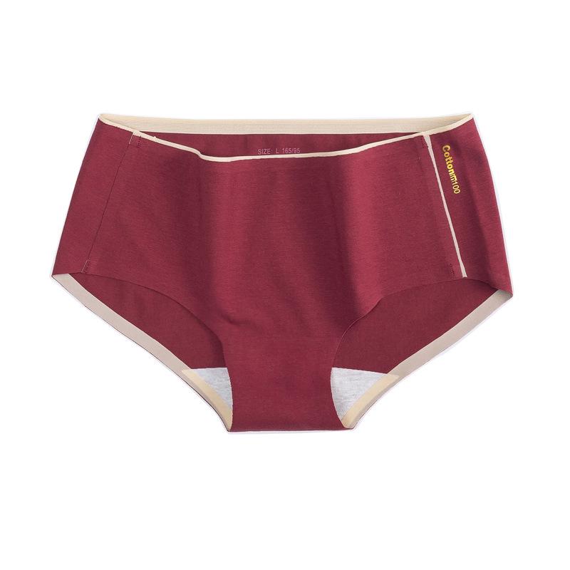 Women's Mid-rise Cotton Briefs with Antibacterial, Seamless, Cute, Solid-colour Triangle Panties