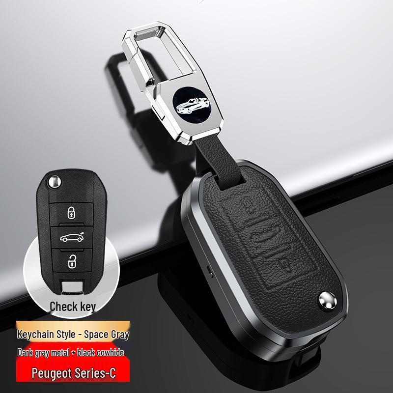 Peugeot 5008/301/307/3008/2008/4008 Key Cover Shell