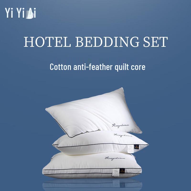 Yijia Cloud Velvet Pillow