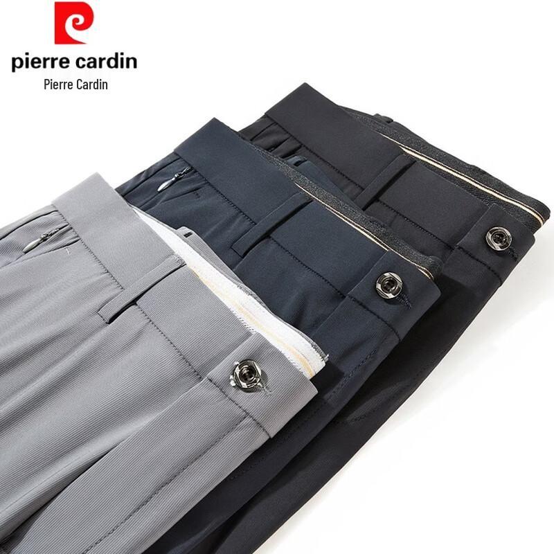 Pierre Cardin Men's Straight-Leg Ice Silk Business Casual Pants