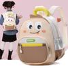 Cute Backpack Childrens Cartoon Design Unisex Student School Bag Kids Waterproof