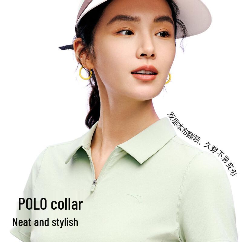 Anta Women's Sports Polo Shirt