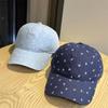 Floral Casual Versatile Baseball Cap Women's Four-season Outdoor Sports Cap Sunshade Sunscreen Hat Trend