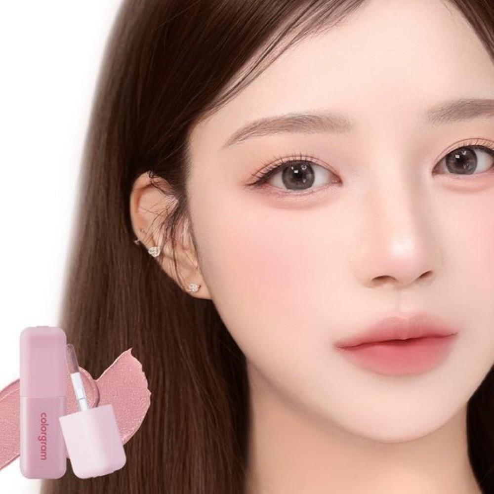 colorgram Geek Nude Color Cover Tint 5g