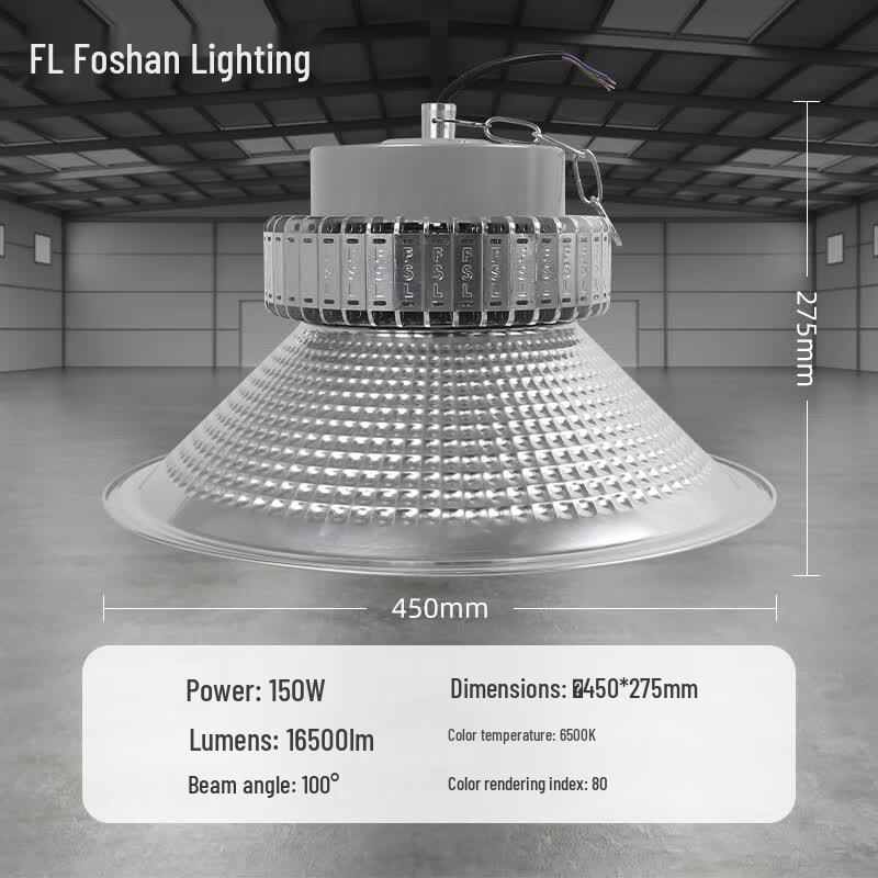 FSL Glory III LED High Bay Light