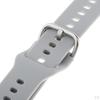 Replacement Silicone Band 20mm For