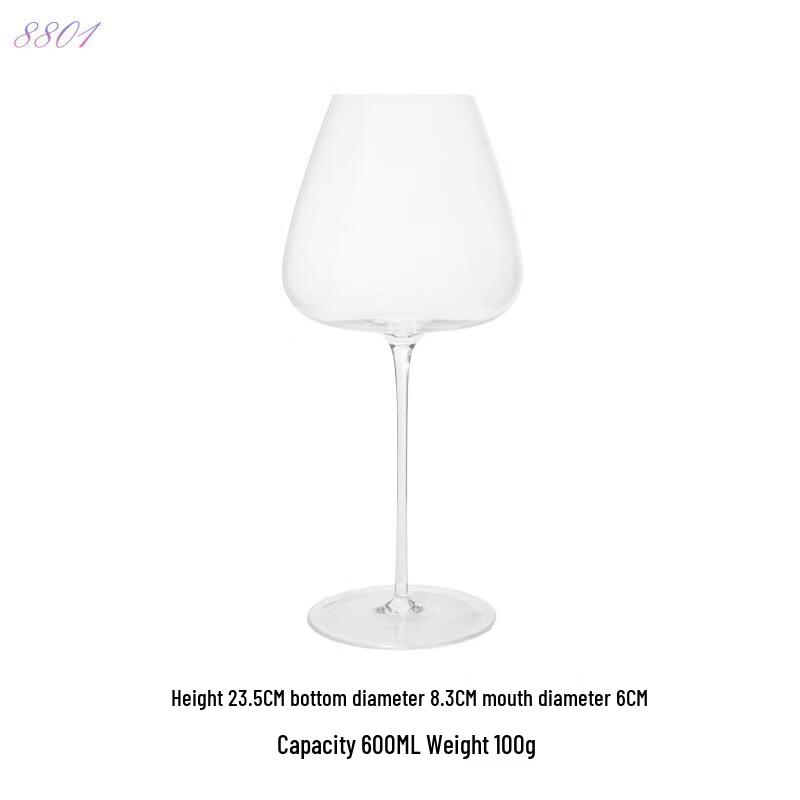 

Shangqi Ultra-Thin Crystal Red Wine Glass