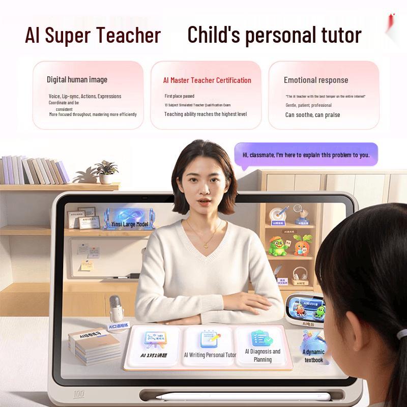 Zuoyebang P60 AI Learning Tablet (CN version)