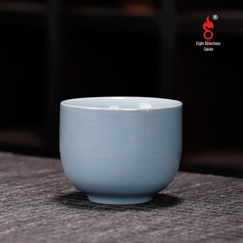 Bafangli Celadon President s Teacup Set