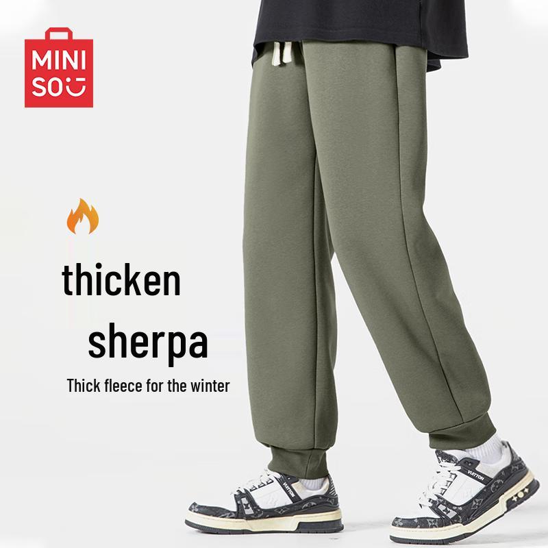 MINISO Teen Boys' Winter Fleece-Lined Joggers
