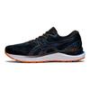 Asics Gel Cumulus 23 4E Wide Black Reborn Blue Men Sneakers 1011B011-003