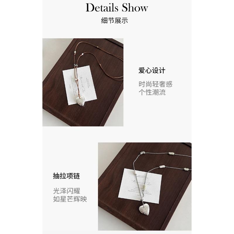 Korean Ins Style Simple Long Adjustable Beaded Heart Pendant Necklace For Women
