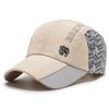 Hat Spring and Autumn Silk Baseball Cap Men's and Women's Casual Outdoor Sports Fashion Trend Sunshade Sun Cap