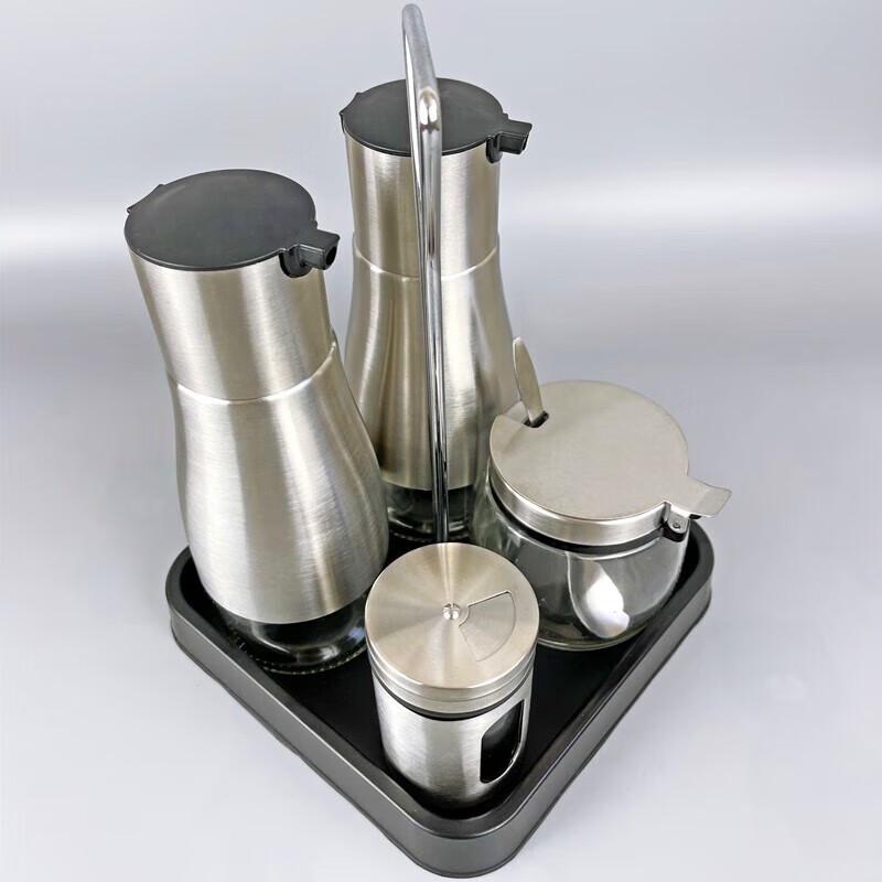 Danshi Zhiyuan Stainless Steel Glass Spice Jar Set