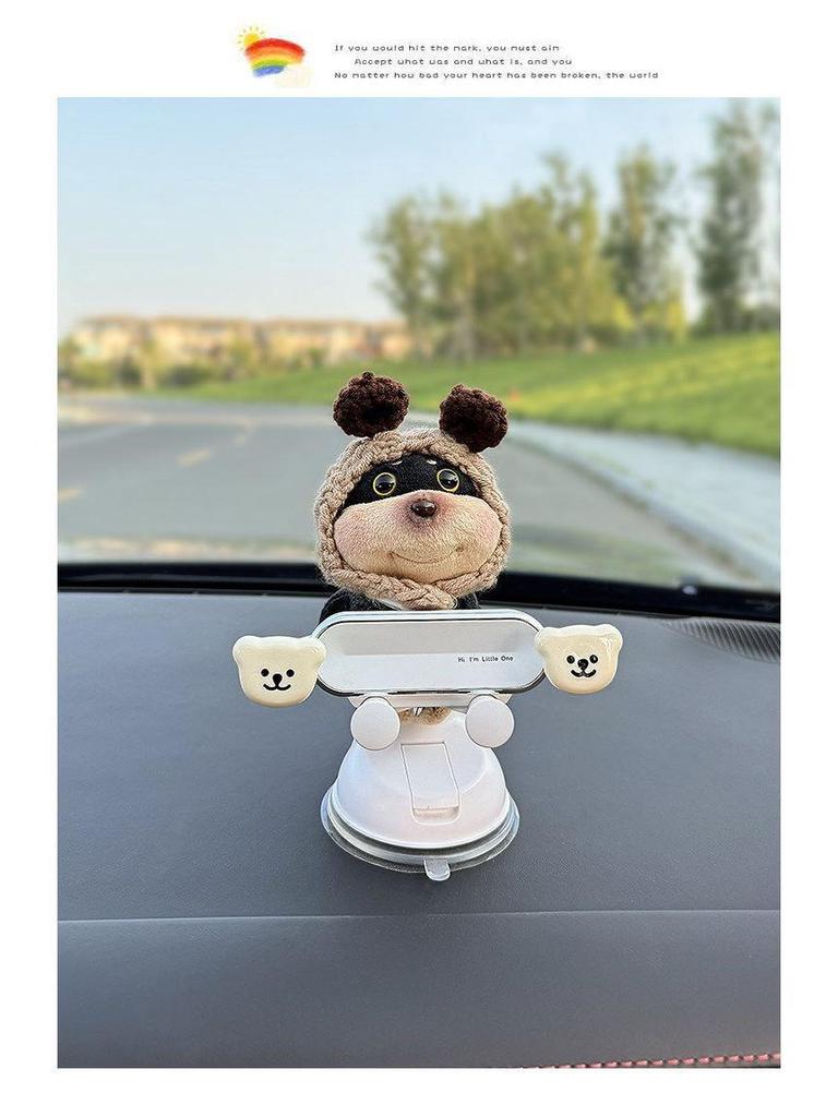 Cute Bee Dog Suction Cup Car Phone Holder & Navigation Stand for Center Console