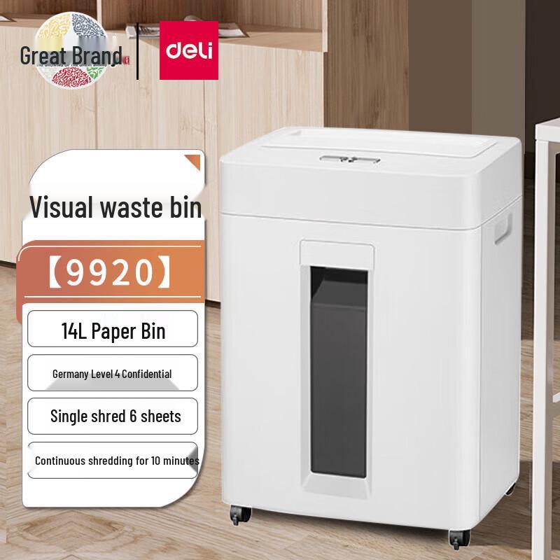 

Deli 9920 Cross-Cut Paper Shredder