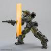 BANDAI SPIRITS 30MM 1/144 eEXM-23 Tech Proto 02 Color-Coded Plastic Model (Small)