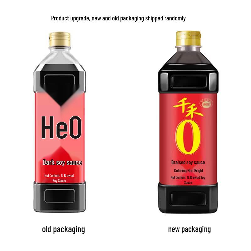 Qianhe Dark Soy Sauce