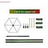 Anluoda Camouflage Net System Accessories