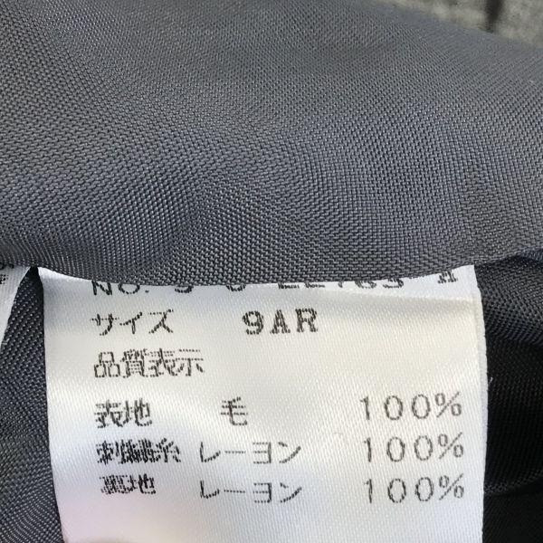 Made In Japan/M'S GRACY/Two-Piece Set Up/Knee-Length Skirt/Fully Lined/9AR/Gray/Floral Embroidery/Suit/Jacket