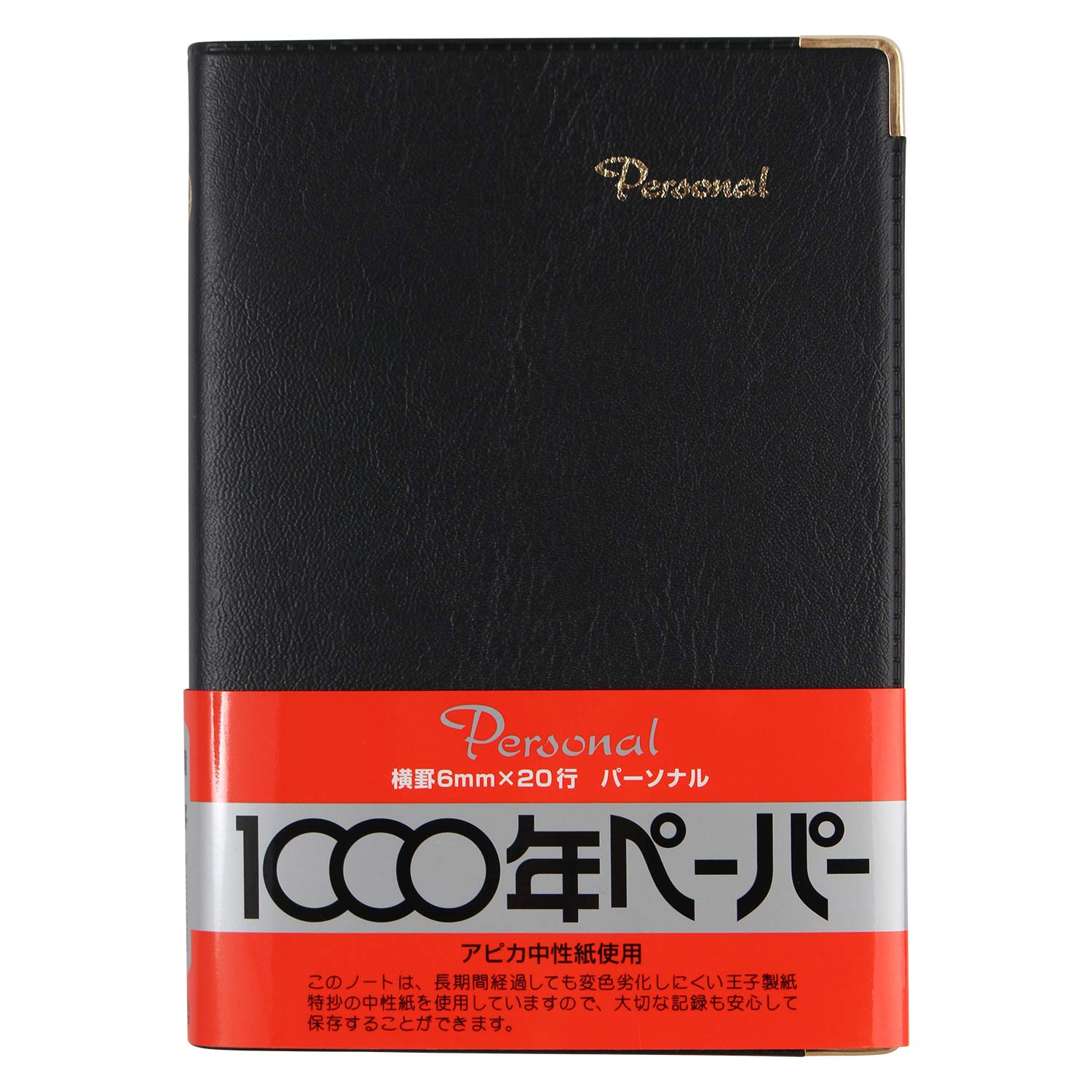 

Apica Cover Note Personal 6 мм Горизонтальная линейка A6 Черный NY44K